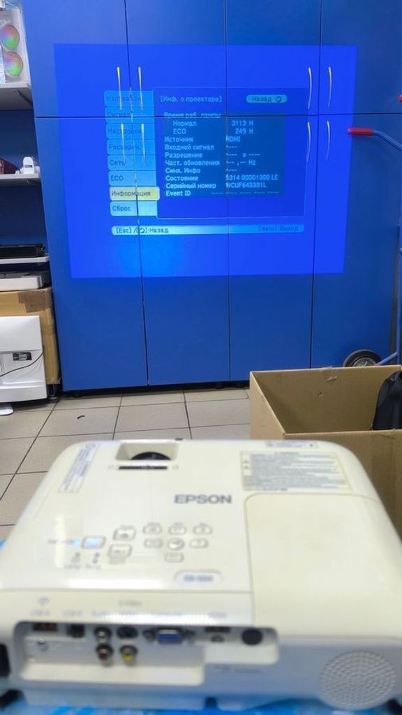 Epson h716b Код:01-200787564. Зображення 6