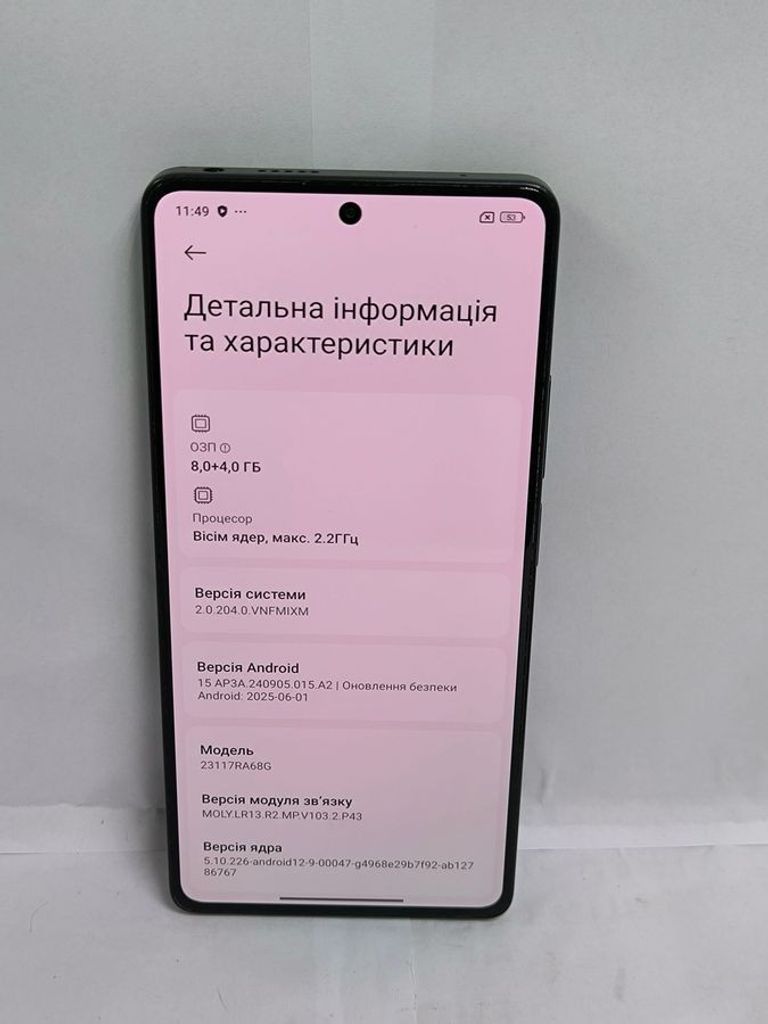 Дешево Xiaomi redmi note 13 pro 4g 8/256gb з ломбарду