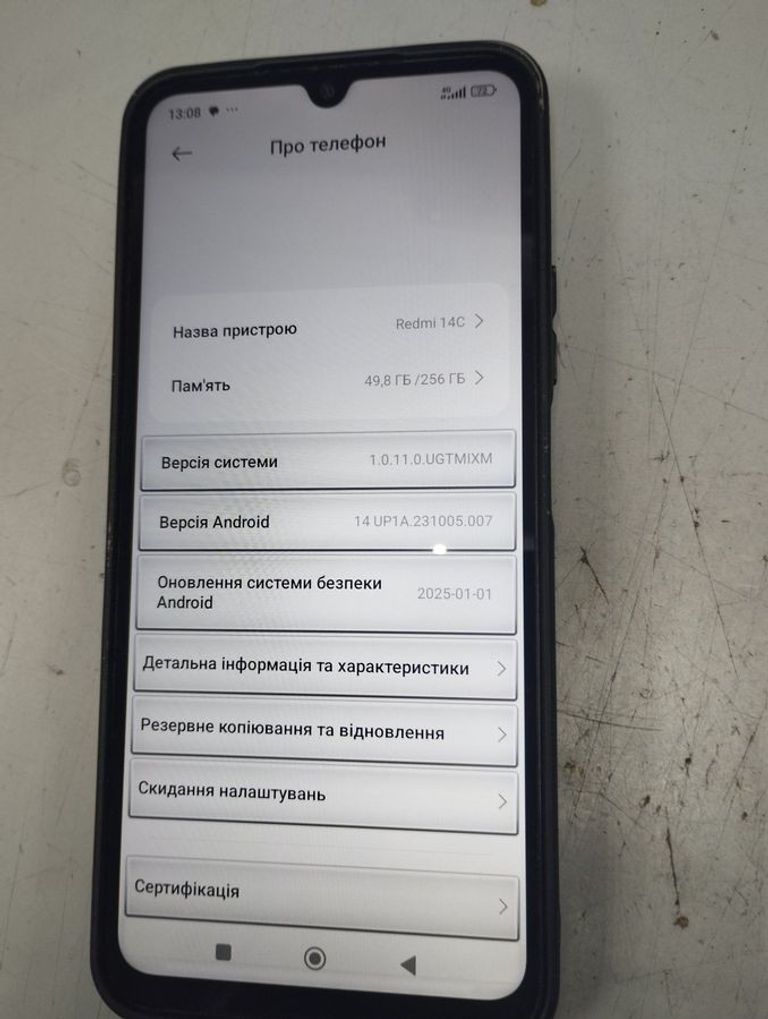 Купити Xiaomi Redmi 14C 8/256GB Midnight Black Б/У