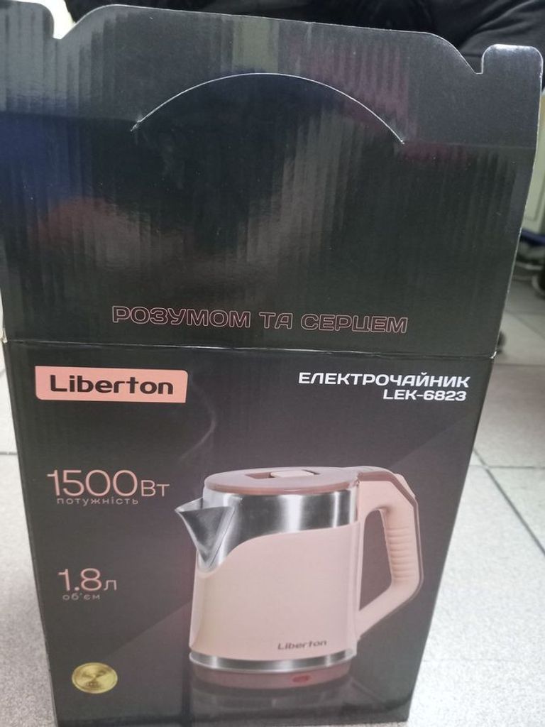 Дешево Liberton lek-6823 з ломбарду