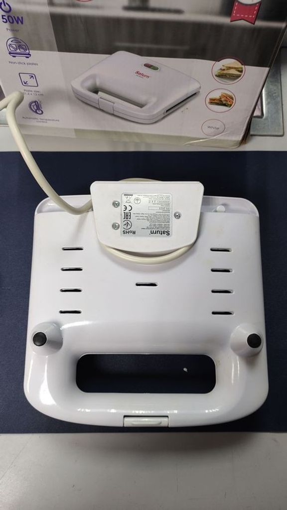 Дешево Saturn ST-EC1155 з ломбарду