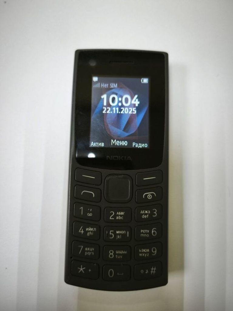 Розпродаж Nokia 105 SS 2023 Cyan (1GF019EPG6C01), продавець Техноскарб