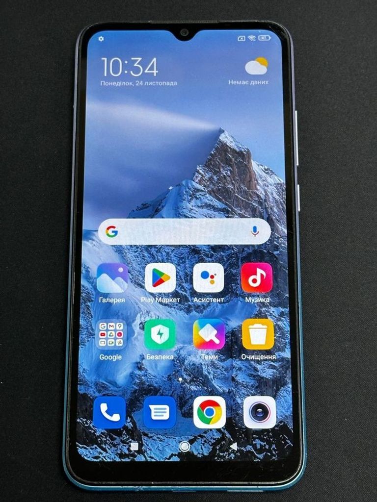 Распродажа Xiaomi redmi 9a 2/32gb, продавец Техноскарб