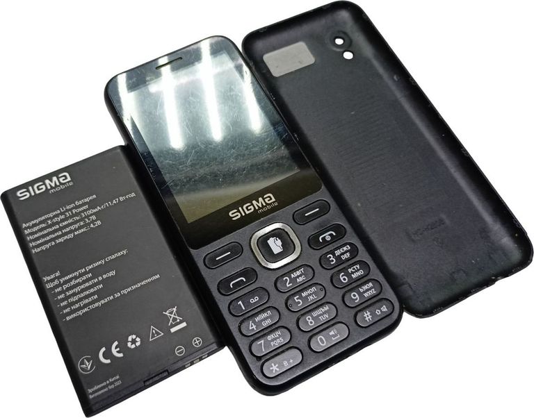 Дешиво Sigma x-style 31 power type-c с ломбарда