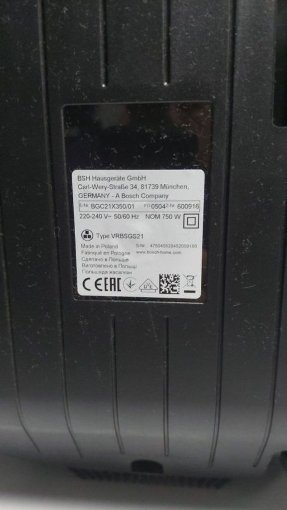 Bosch Serie 4 BGC21X350 Код:01-200794981. Зображення 5