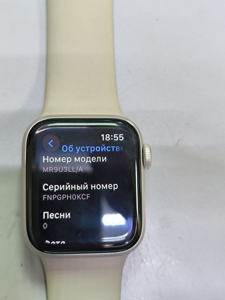 Купити Apple watch se 2 gps 40mm aluminium case Б/У