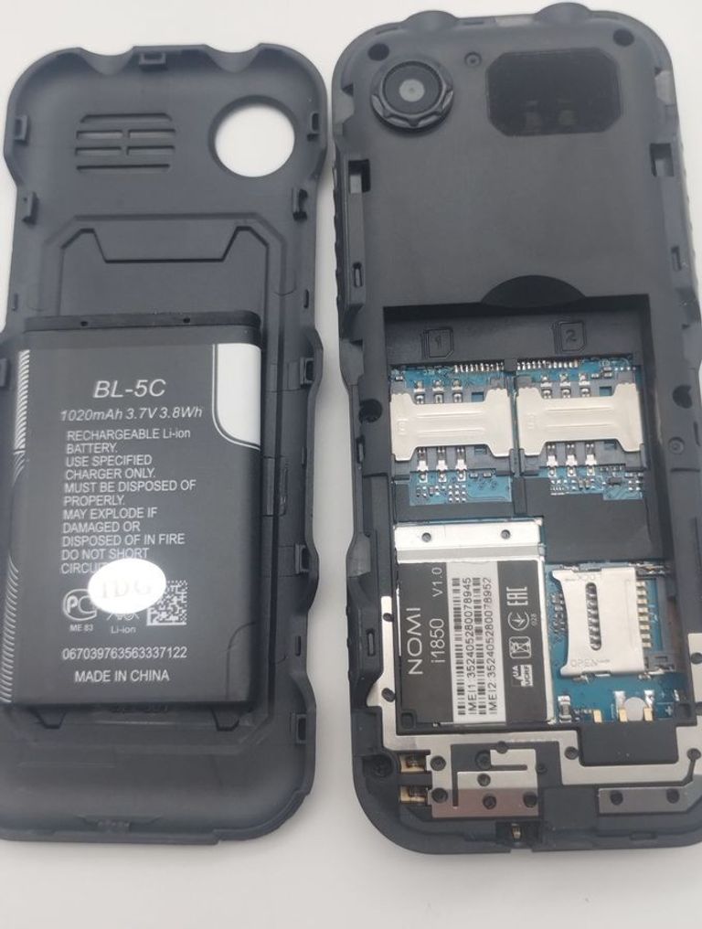 Дешиво Nomi i1850 Black с ломбарда