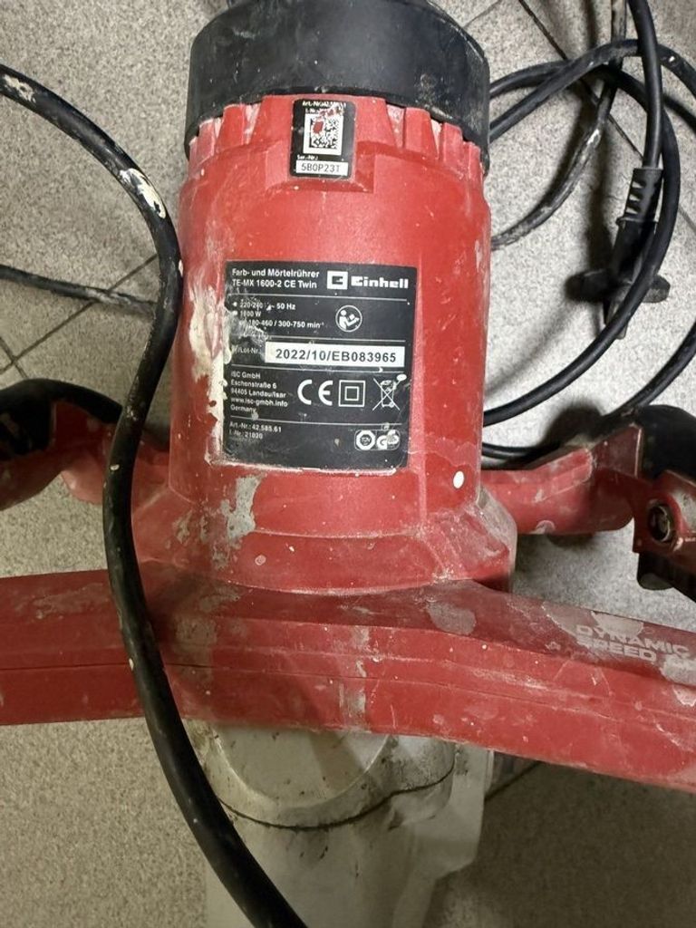 Объявление Einhell TE-MX 1600-2 CE Twin (4258561) Б/У