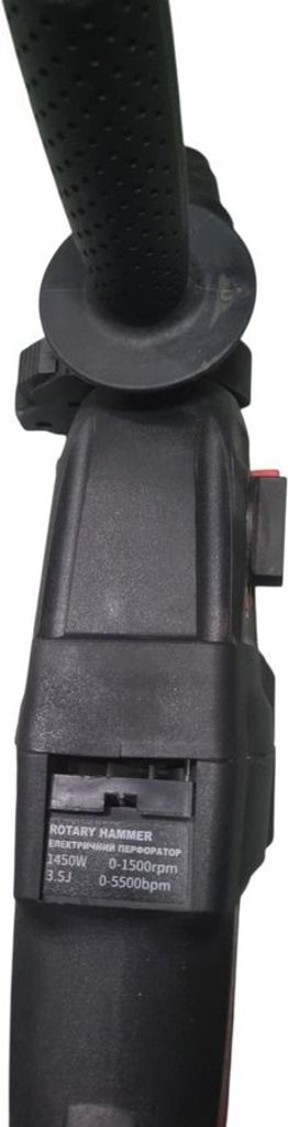 Дешиво Narva NRH-26/1450 DFR с ломбарда