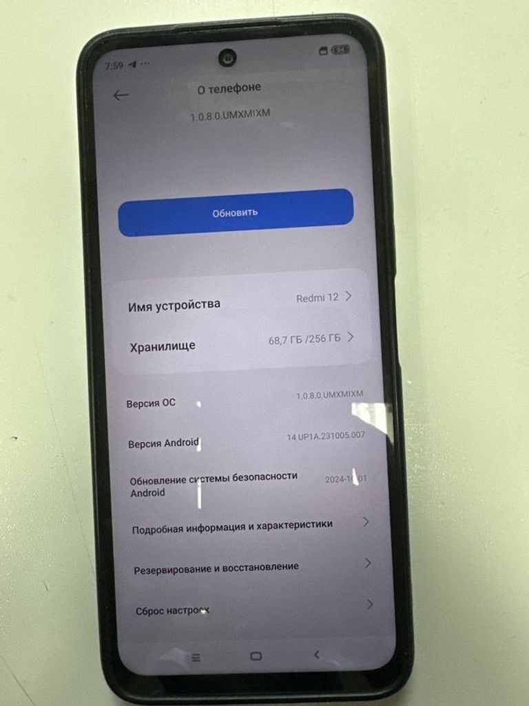 Купить Xiaomi redmi 12 8/256gb Б/У