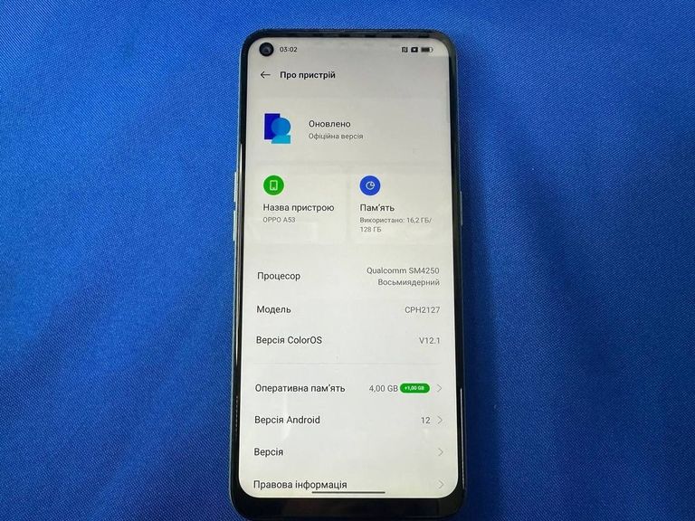Oppo a53 4/128gb Код:01-200797796. Изображение 13