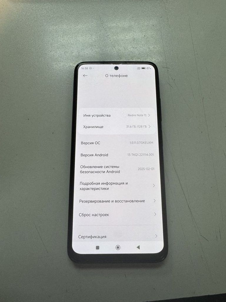 Купити Xiaomi redmi note 11 6/128gb Б/У