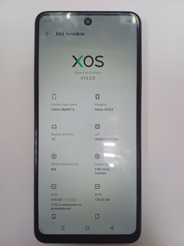 Infinix Smart 8 4/128GB Timber Black Код:01-200799713. Изображение 5