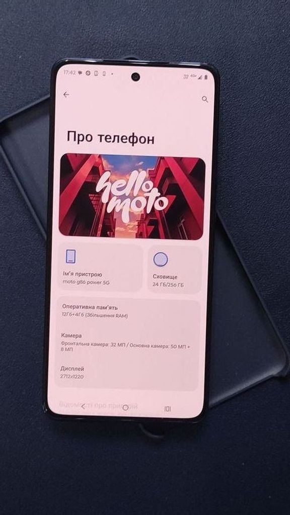 Купить Motorola moto g86 5g 12/256gb Б/У