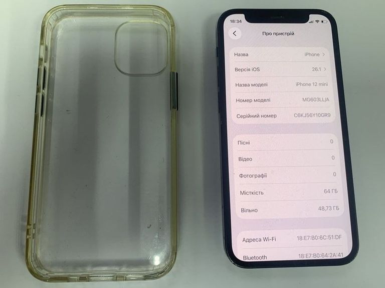 Дешиво Apple iPhone 12 mini 64GB Blue (MGE13) с ломбарда