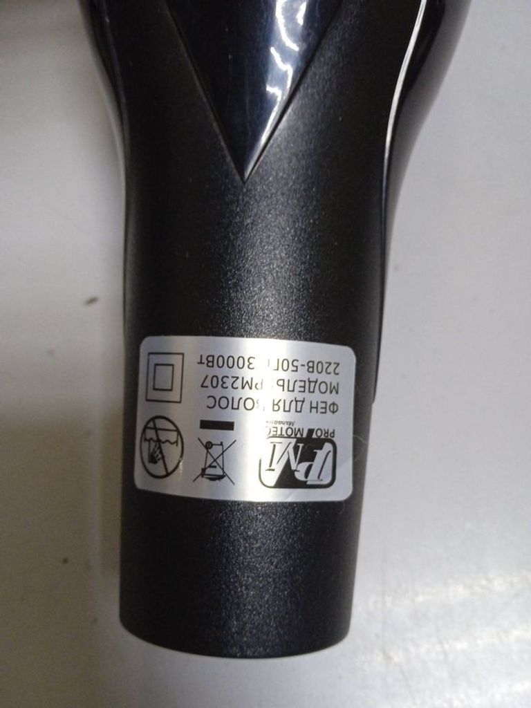 Дешево Promotec pm 2307 з ломбарду