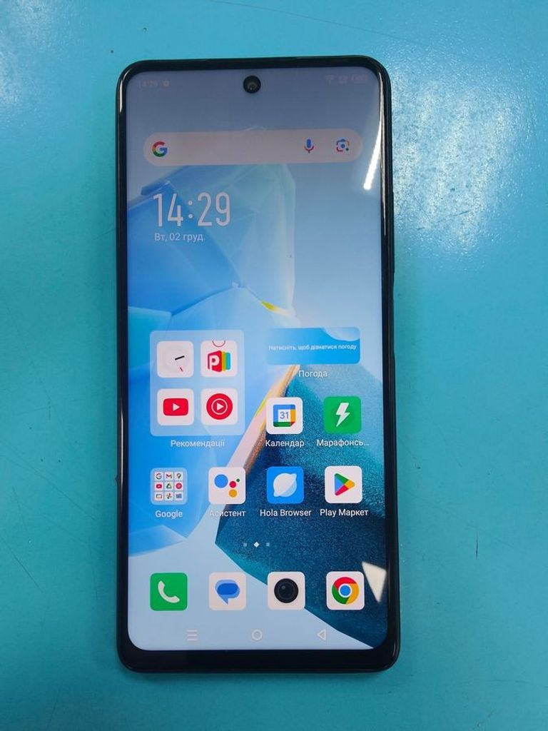 Оголошення Infinix hot 30 x6831 8/256gb Б/У