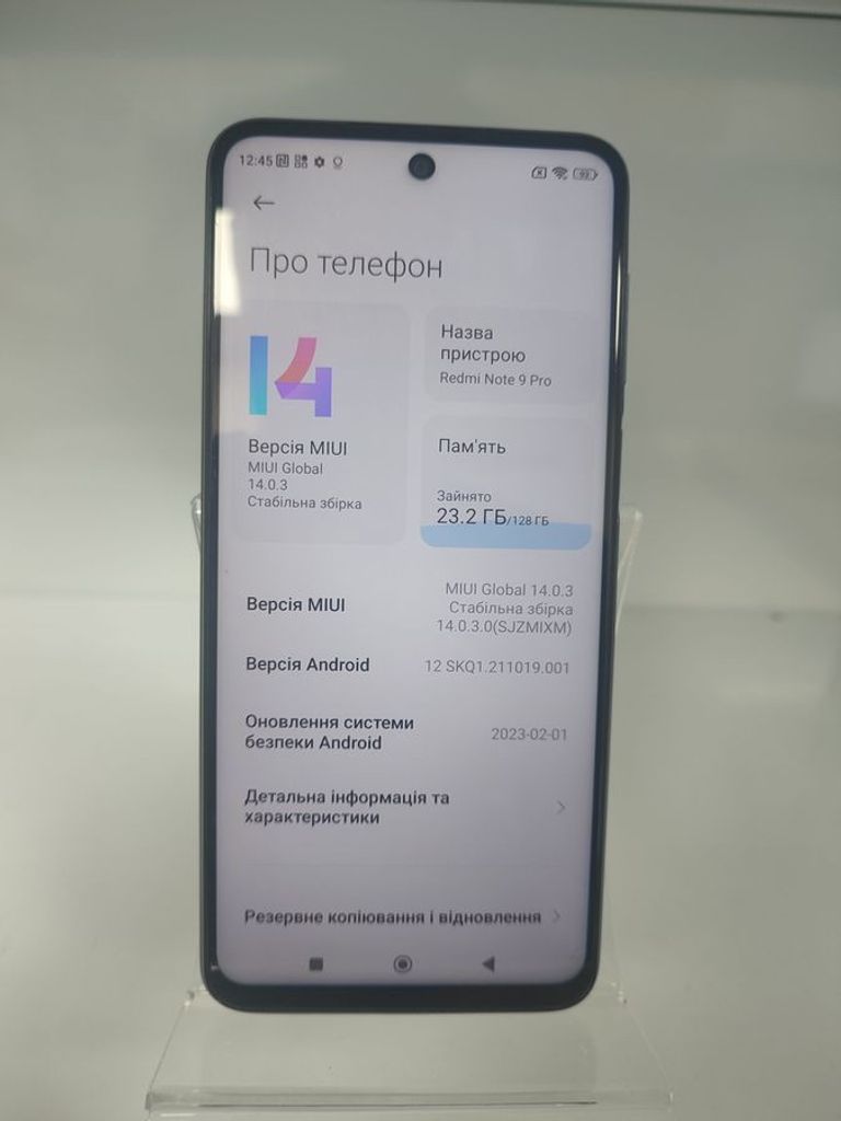 Дешиво Xiaomi redmi note 9 pro 6/128gb с ломбарда