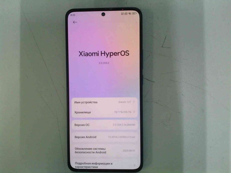 Объявление Xiaomi 12T 8/256GB Blue Б/У