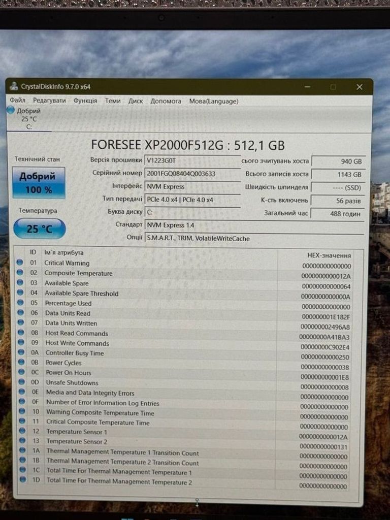 Xiaomi 16/core i5-12450h ddr5/16gb ddr5/ssd 512 gb/*інтегрована Код:01-200804072. Изображение 6