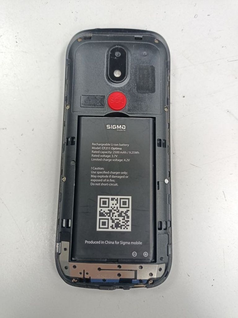 Дешиво Sigma comfort 50 optima type-c с ломбарда