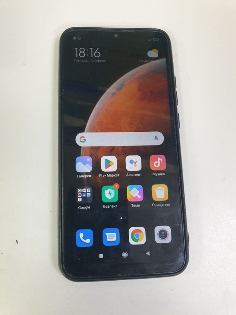 Оголошення Xiaomi redmi 9c 2/32gb Б/У