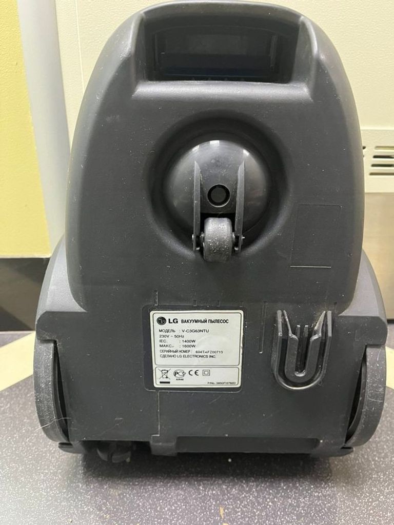 Оголошення Lg v-c3g63 Б/У