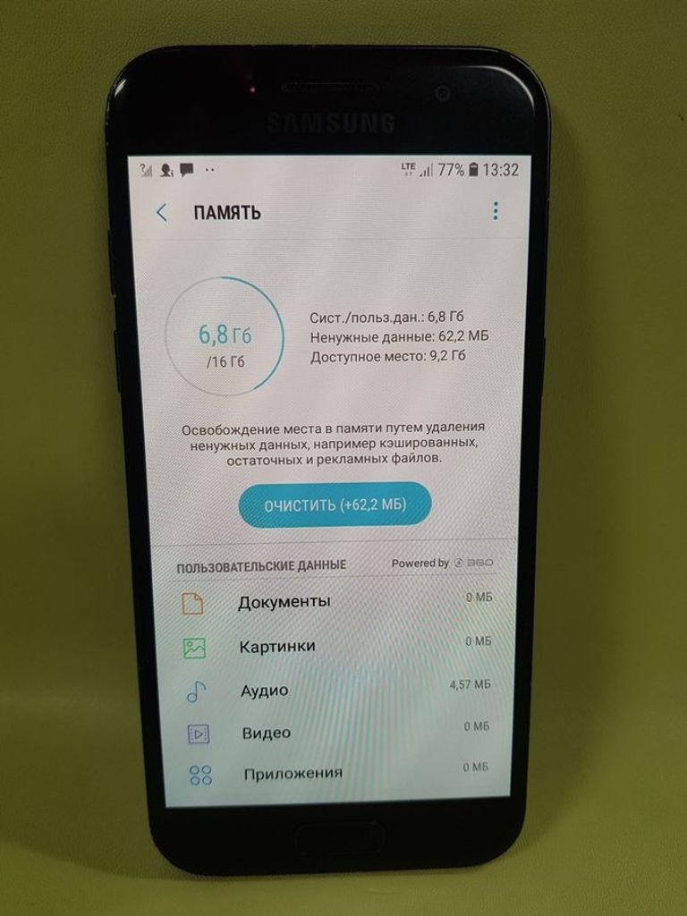 Распродажа Samsung galaxy a3 2017, продавец Техноскарб