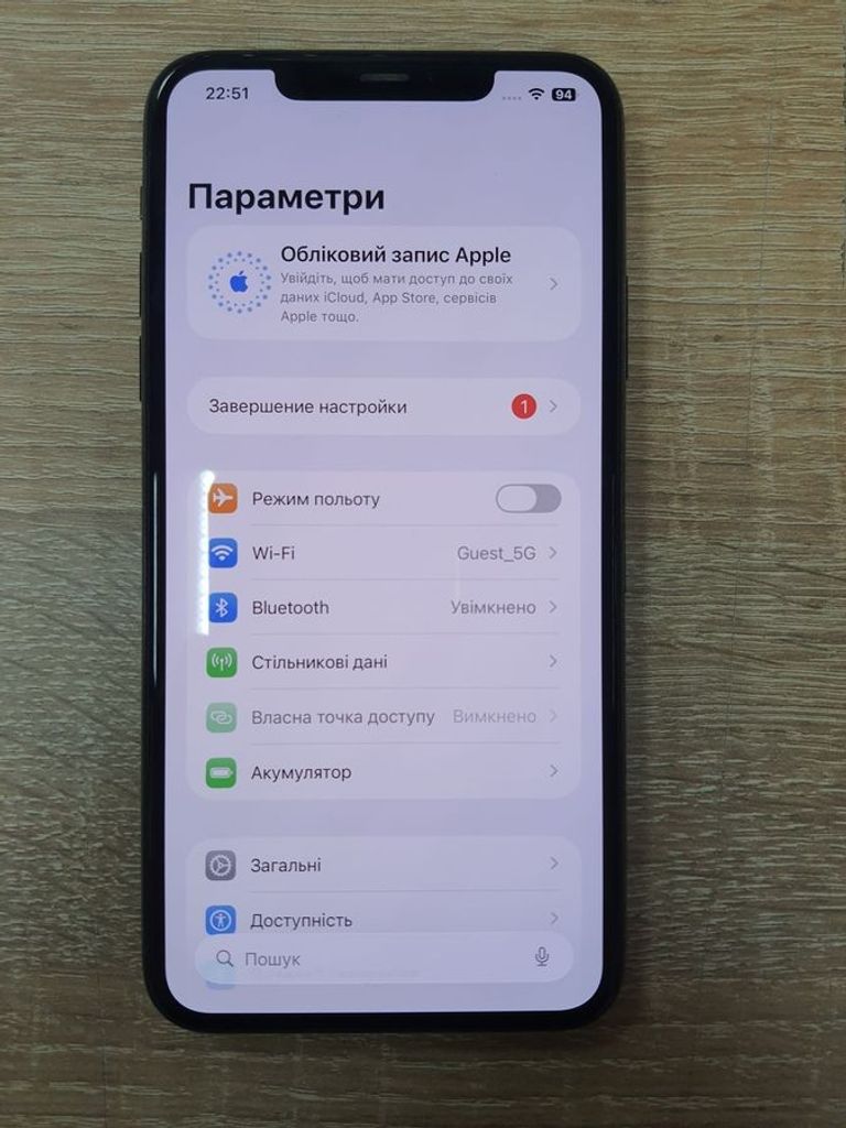 Оголошення Apple iphone 11 pro max 256gb Б/У