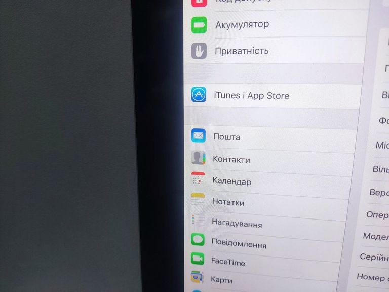 Распродажа Apple ipad 4 wifi a1459 32gb 3g, продавец Техноскарб