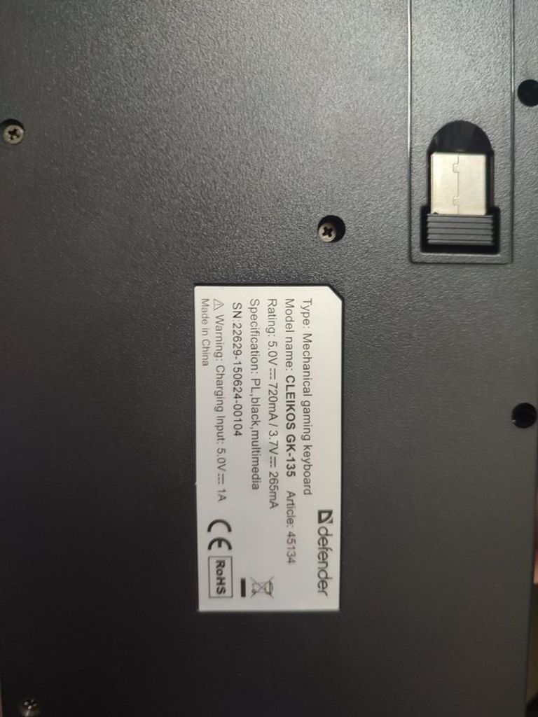 Дешево Defender cleikos gk-135 з ломбарду