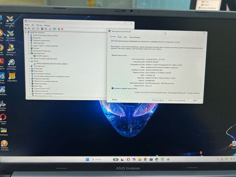 Asus 17/core 5 120u ddr5/16gb ddr5/ssd 512 gb/*інтегрована Код:01-200807802. Изображение 5
