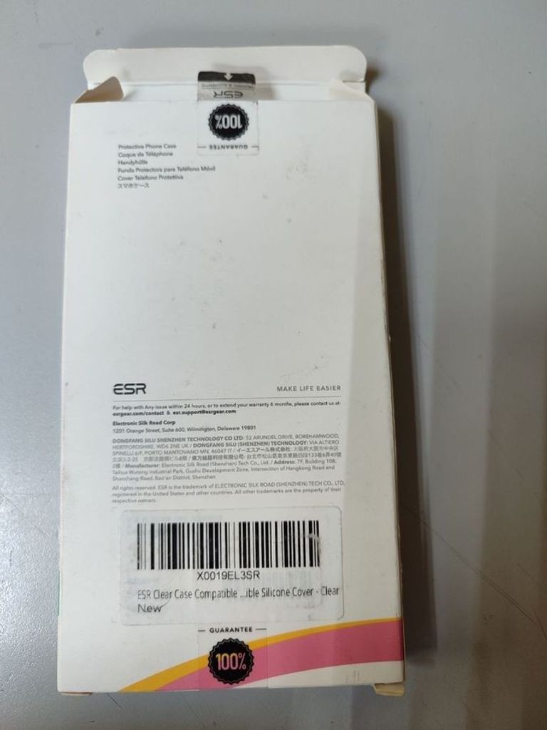 Дешиво Case 12pro с ломбарда