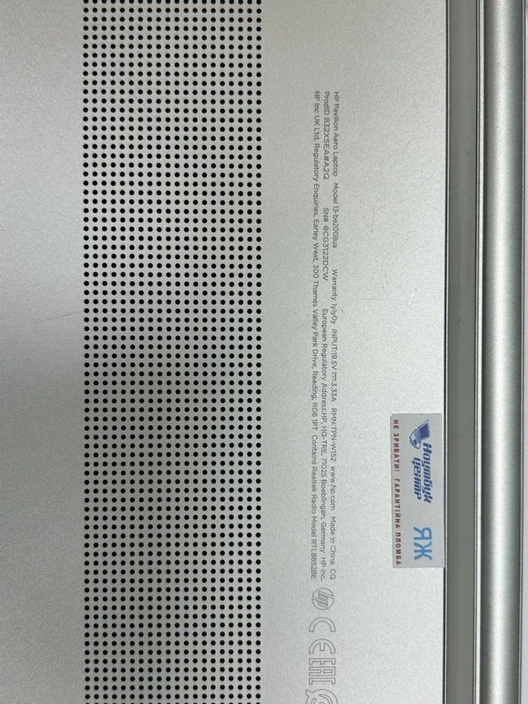 Объявление Hp 13/ryzen 7 7735u ddr5/16gb ddr4/hdd *відсутній/ssd 512 gb/*інтегрована Б/У