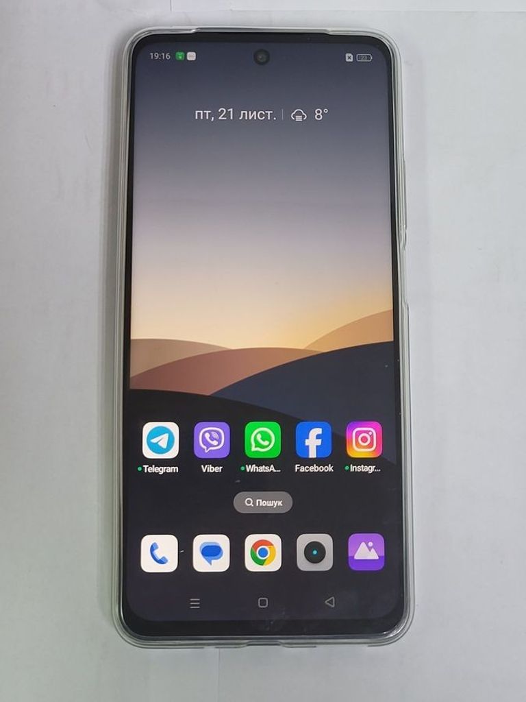 Распродажа Realme c75 8/256gb, продавец Техноскарб