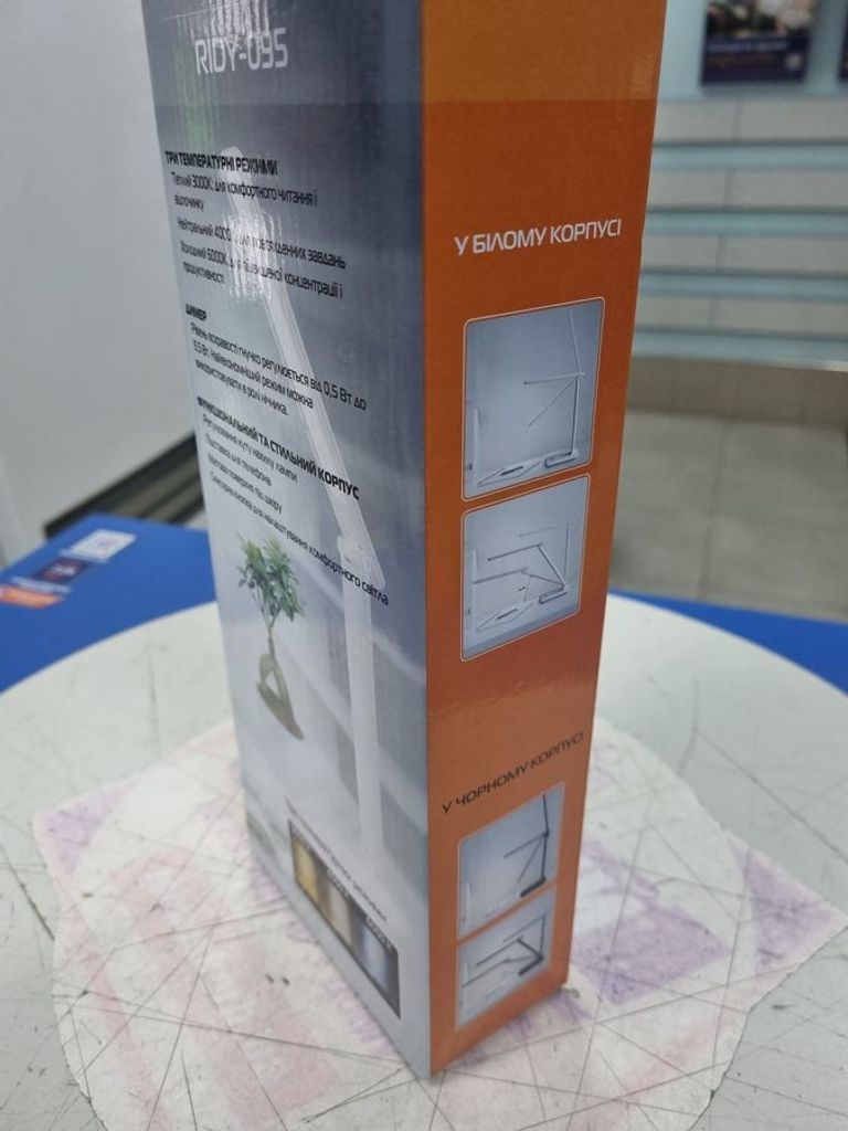 Оголошення Евросвет led ridy-095 9.5w білий Б/У