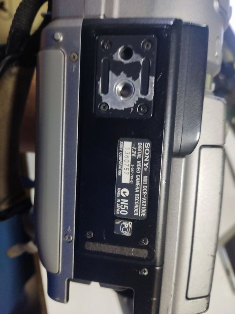 Розпродаж Sony dcr-vx2100e, продавець Техноскарб