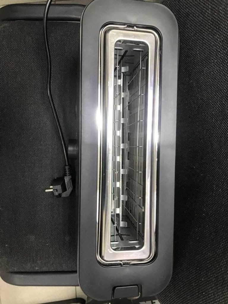 Объявление Ambiano edelstahl toaster Б/У