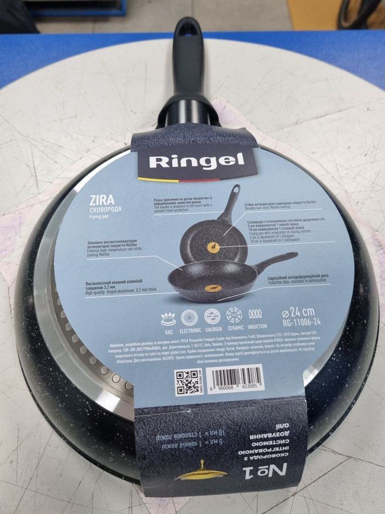 Объявление Ringel rg-11006-24 Б/У