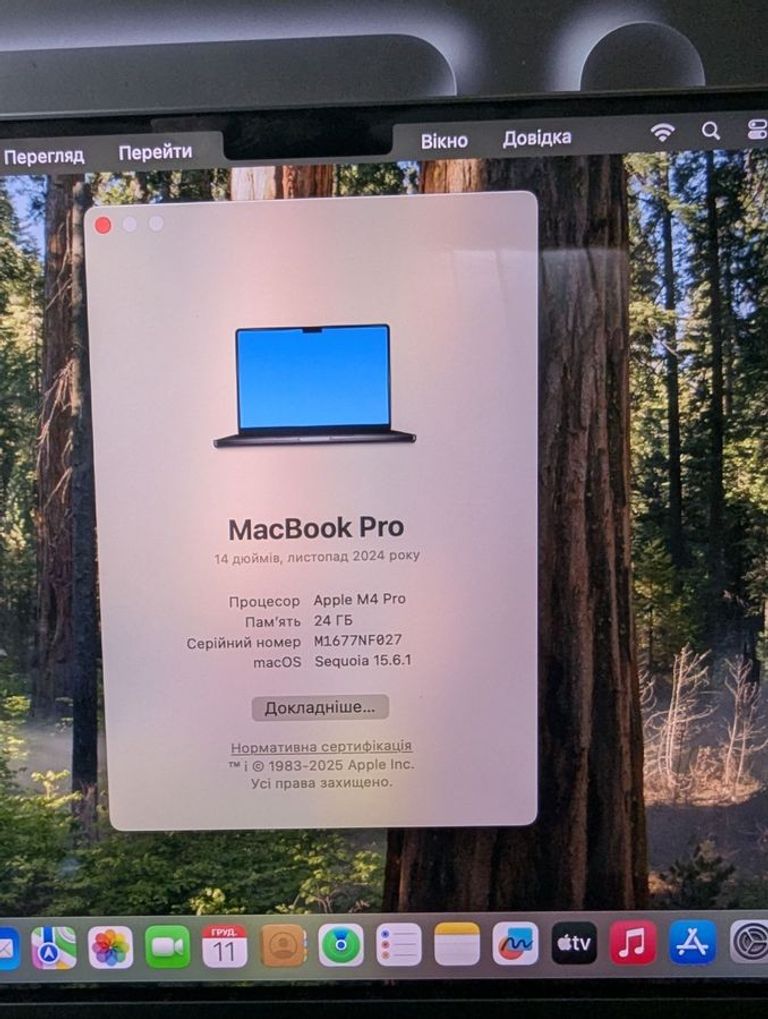 Объявление Apple macbook pro 14" late 2024 Б/У