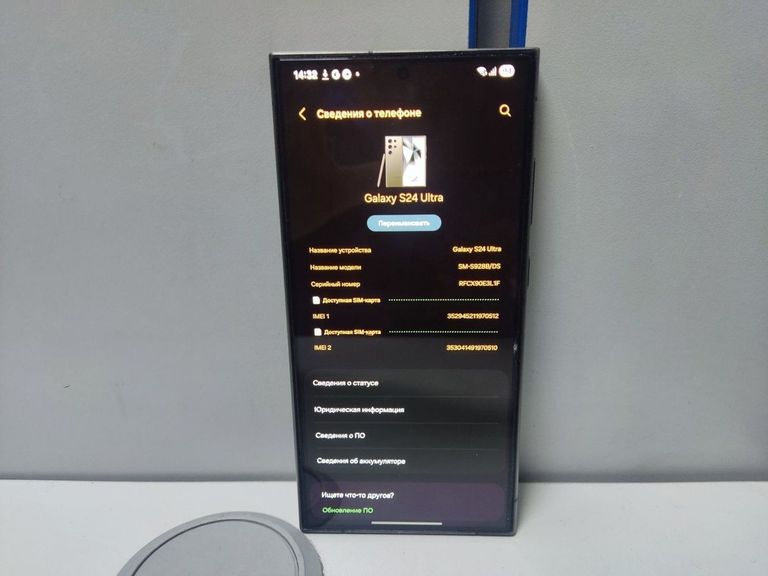 Распродажа Samsung galaxy s24 ultra 12/256gb, продавец Техноскарб