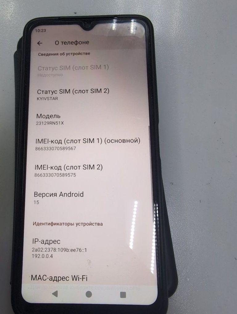Купити Xiaomi redmi a3 4/128gb Б/У