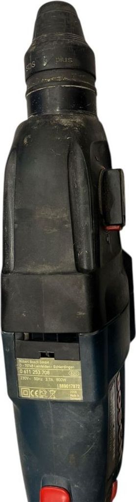 Дешево Bosch gbh 2-26 dre з ломбарду