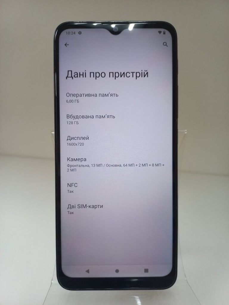 Дешиво Motorola xt2129-2 moto g30 6/128gb с ломбарда