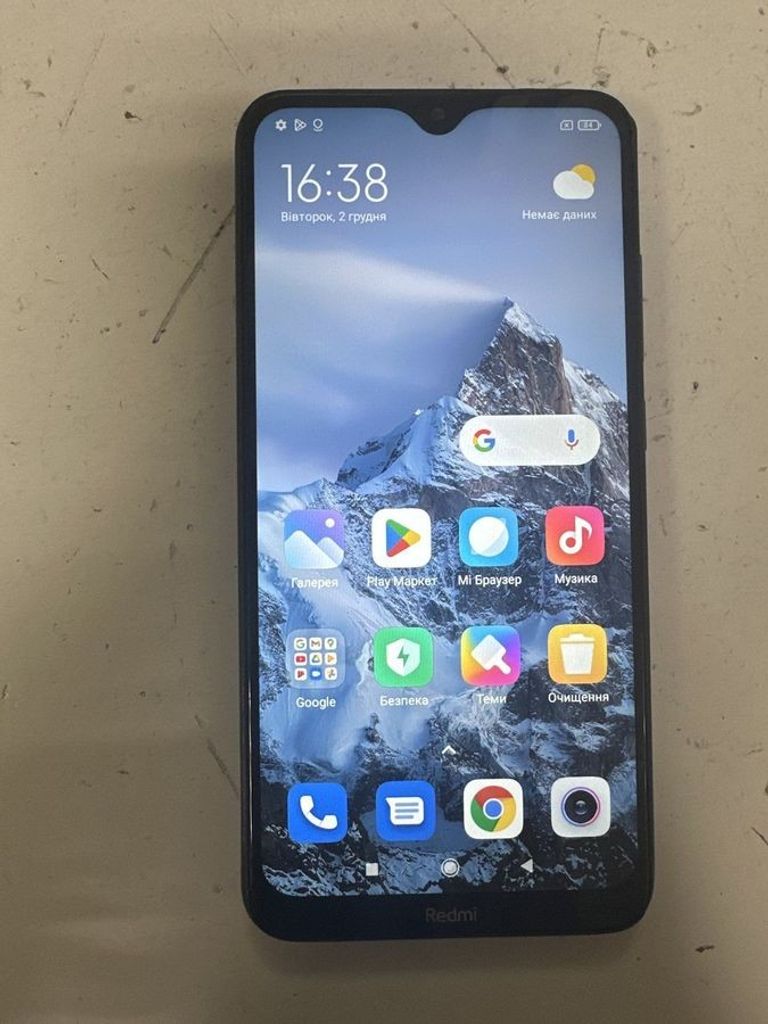 Купить Xiaomi Redmi 8 4/64GB Blue Б/У