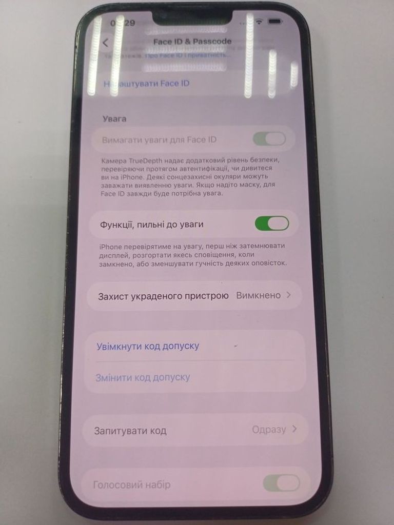 Розпродаж Apple iphone 13 pro max 256gb, продавець Техноскарб