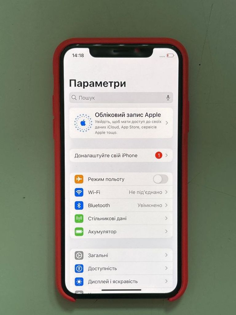Оголошення Apple iphone xs 256gb Б/У