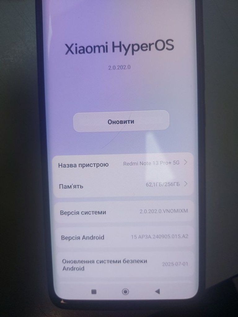 Купить Xiaomi redmi note 13 pro+ 5g 8/256gb Б/У