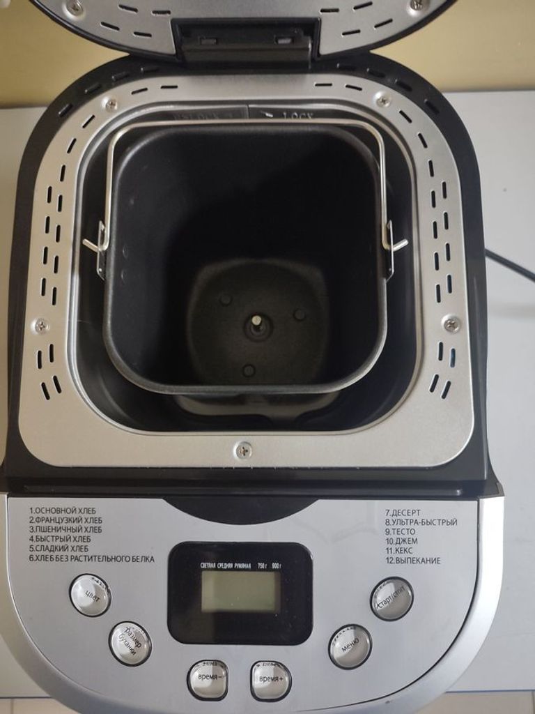 Оголошення Saturn st-ec7774 Б/У