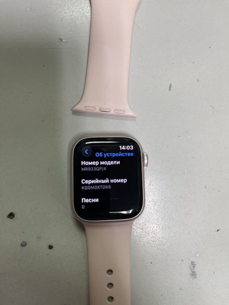 Купити Apple watch series 9 gps 41mm aluminum case Б/У